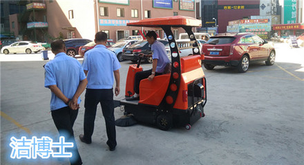 潔博士駕駛掃地車助力寧晉縣熙正物業(yè)實(shí)現(xiàn)高效清潔服務(wù)
