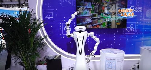 數(shù)智聯(lián)動(dòng) 向綠而行 服貿(mào)會(huì)打造科技首秀場(chǎng)，引領(lǐng)互聯(lián)網(wǎng)技術(shù)服務(wù)新浪潮