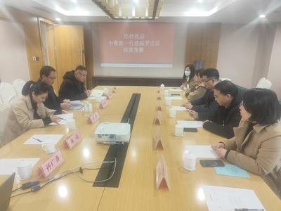 中青旅智慧文旅事業(yè)部蒞臨我市考察，共謀文旅融合與智慧旅游新篇章